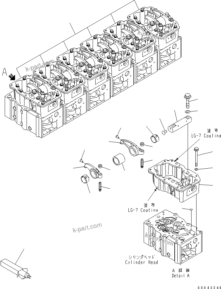 Komatsu parts book diagram for SAA6D170E-5CR-W S/N 610001-UP: ROCKER ARM AND HOUSING
