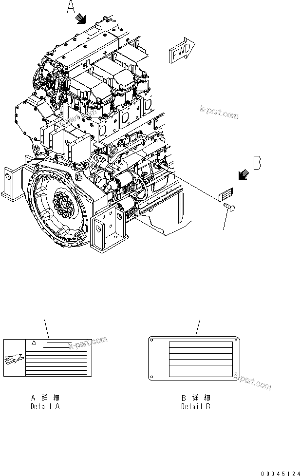 Komatsu parts book diagram for SAA6D170E-5CR-W S/N 610001-UP: NAME PLATE AND CAUTION PLATE (ENGLISH)