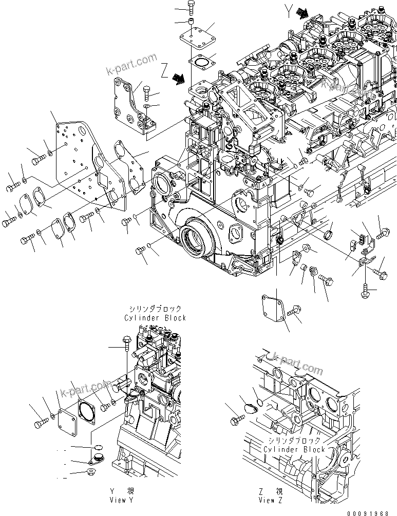 Komatsu parts book diagram for SAA6D140E-5BR-W S/N 630001-UP: COVER FOR EGR LESS(#630437-)