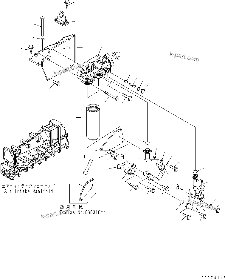 Komatsu parts book diagram for SAA6D140E-5BR-W S/N 630001-UP: OIL FILTER AND PIPING(#630001-630436)