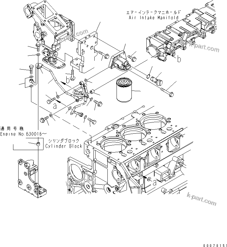 Komatsu parts book diagram for SAA6D140E-5BR-W S/N 630001-UP: CORROSION RESISTOR(#630001-630321)