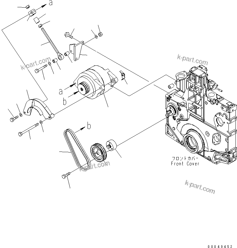 Komatsu parts book diagram for SAA6D140E-5BR-W S/N 630001-UP: ALTERNATOR MOUNTING (90A)