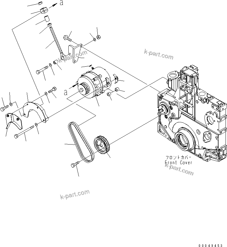 Komatsu parts book diagram for SAA6D140E-5BR-W S/N 630001-UP: ALTERNATOR MOUNTING (50A)(#630001-630341)