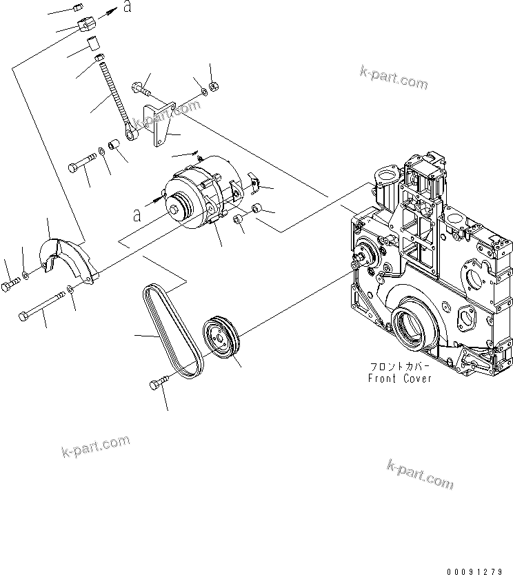 Komatsu parts book diagram for SAA6D140E-5BR-W S/N 630001-UP: ALTERNATOR MOUNTING (50A)(#630342-)