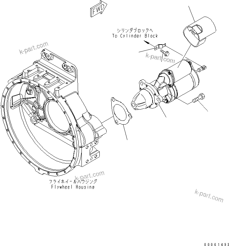 Komatsu parts book diagram for SAA6D140E-5BR-W S/N 630001-UP: STARTING MOTOR MOUNTING (11KW)