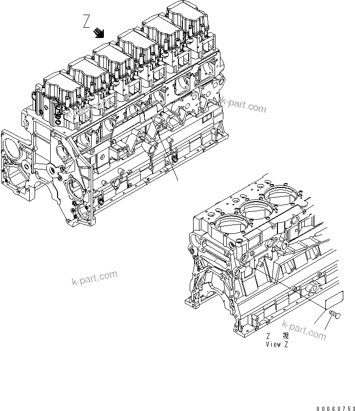 Komatsu parts book diagram for SAA6D140E-5BR-W S/N 630001-UP: NAME PLATE AND CAUTION (ENGLISH)