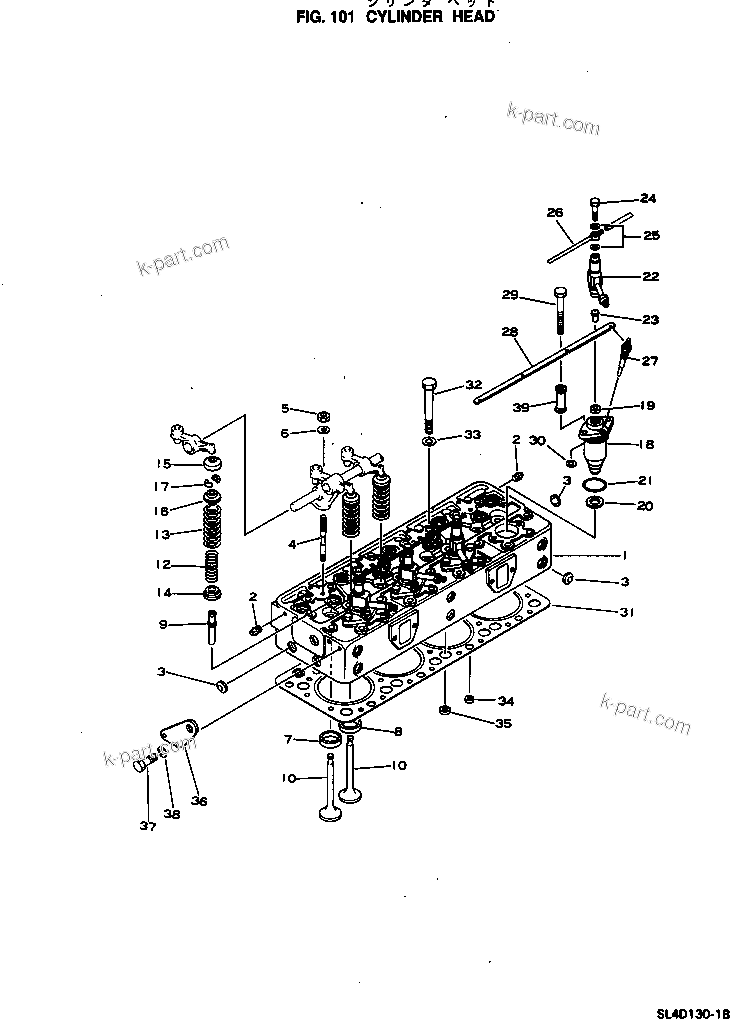 Komatsu parts book diagram for SL4D130-1C S/N 24260-UP: CYLINDER HEAD