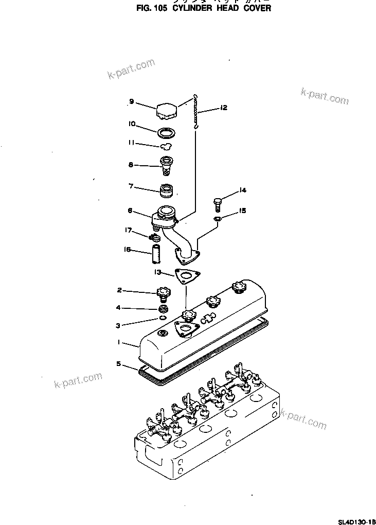 Komatsu parts book diagram for SL4D130-1C S/N 24260-UP: CYLINDER HEAD COVER