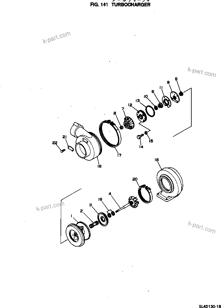 Komatsu parts book diagram for SL4D130-1C S/N 24260-UP: TURBOCHARGER