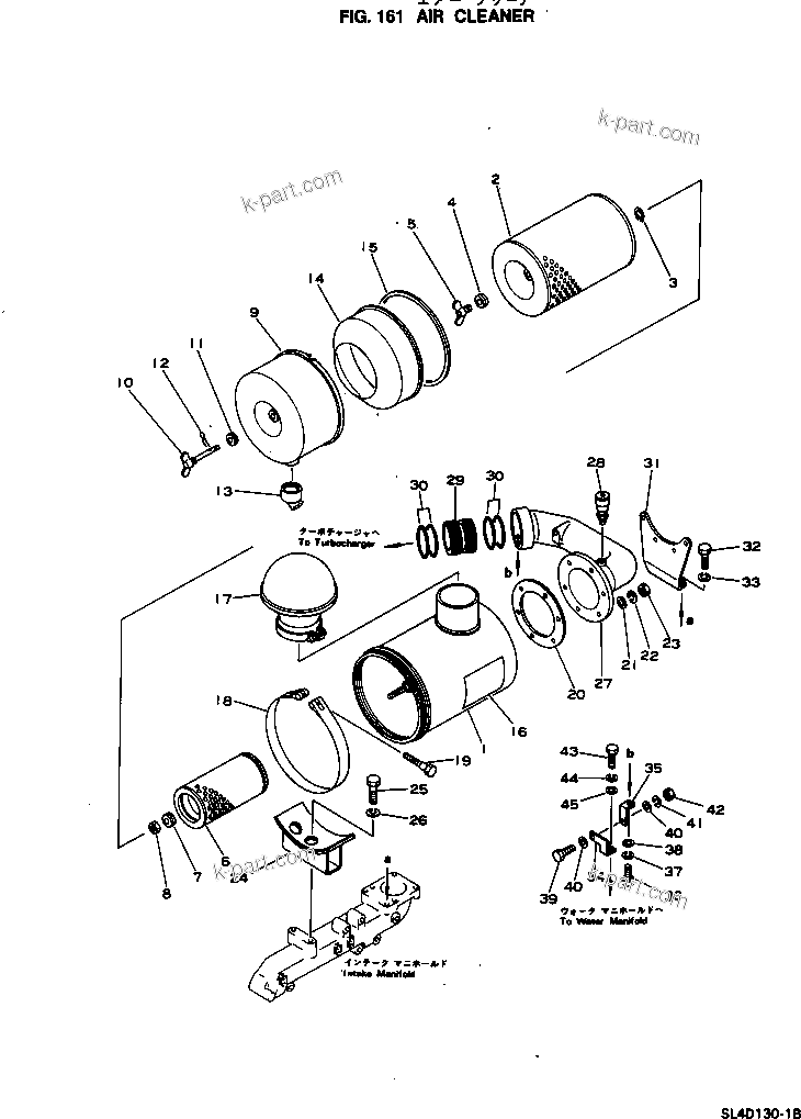 Komatsu parts book diagram for SL4D130-1C S/N 24260-UP: AIR CLEANER