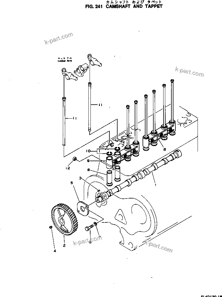 Komatsu parts book diagram for SL4D130-1C S/N 24260-UP: CAMSHAFT AND TAPPET