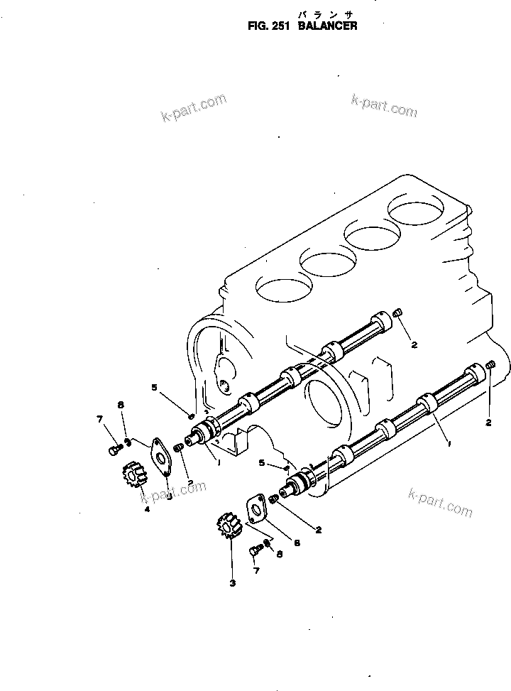Komatsu parts book diagram for SL4D130-1C S/N 24260-UP: BALANCER