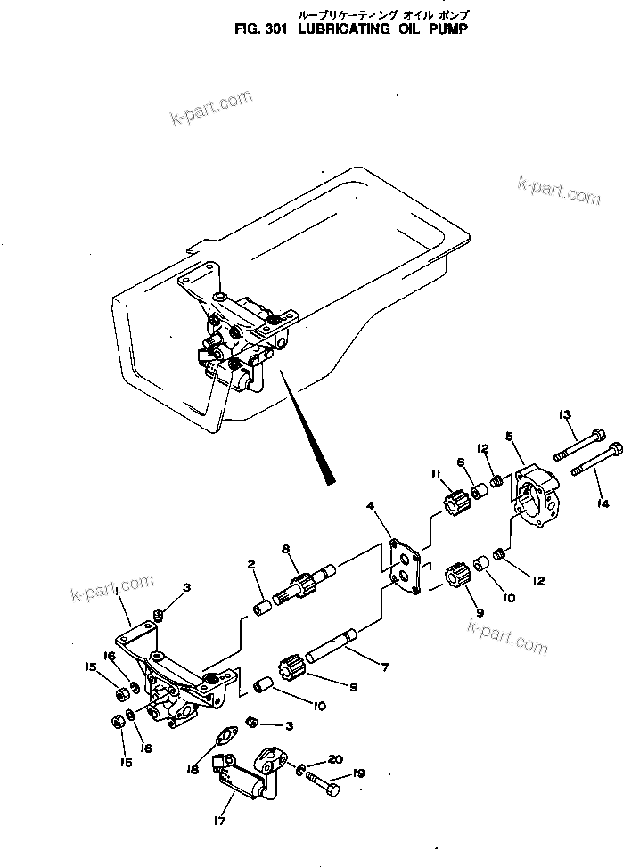 Komatsu parts book diagram for SL4D130-1C S/N 24260-UP: LUBRICATING OIL PUMP