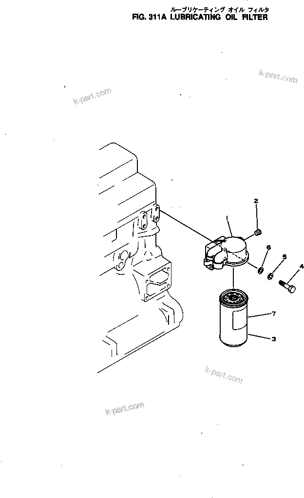 Komatsu parts book diagram for SL4D130-1C S/N 24260-UP: LUBRICATING OIL FILTER