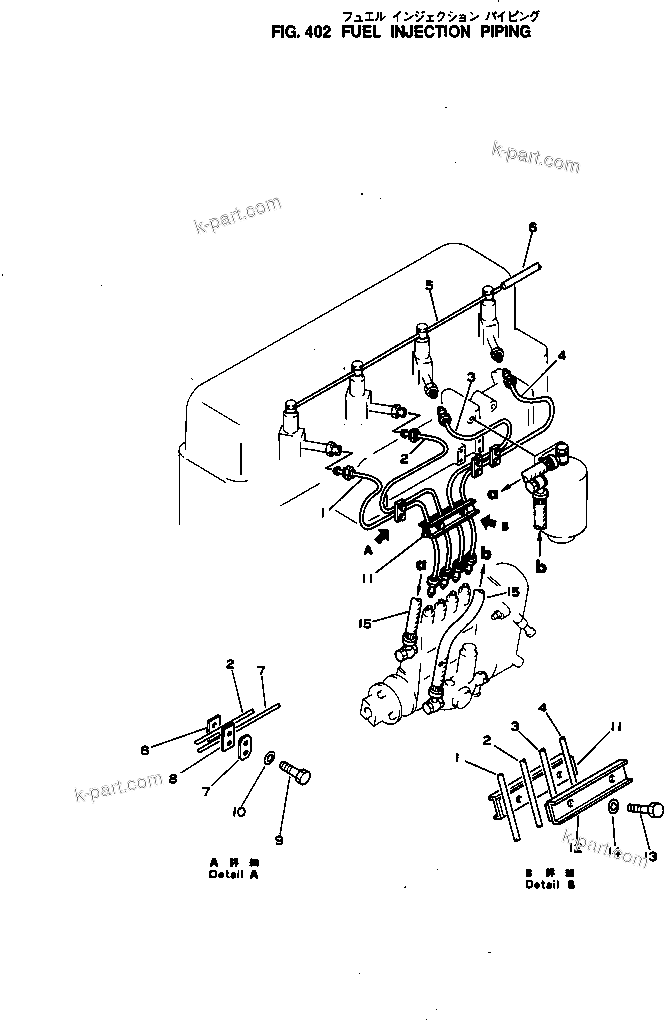 Komatsu parts book diagram for SL4D130-1C S/N 24260-UP: FUEL INJECTION PIPING