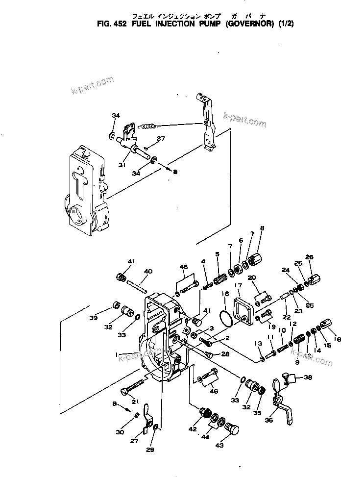 Komatsu parts book diagram for SL4D130-1C S/N 24260-UP: FUEL INJECTION PUMP (GOVERNOR) (1/2)