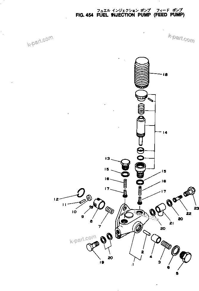 Komatsu parts book diagram for SL4D130-1C S/N 24260-UP: FUEL INJECTION PUMP (FEED PUMP)