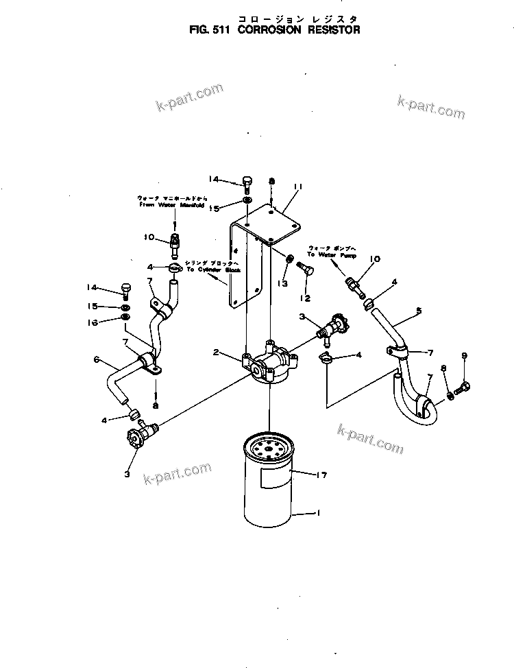 Komatsu parts book diagram for SL4D130-1C S/N 24260-UP: CORROSION RESISTOR
