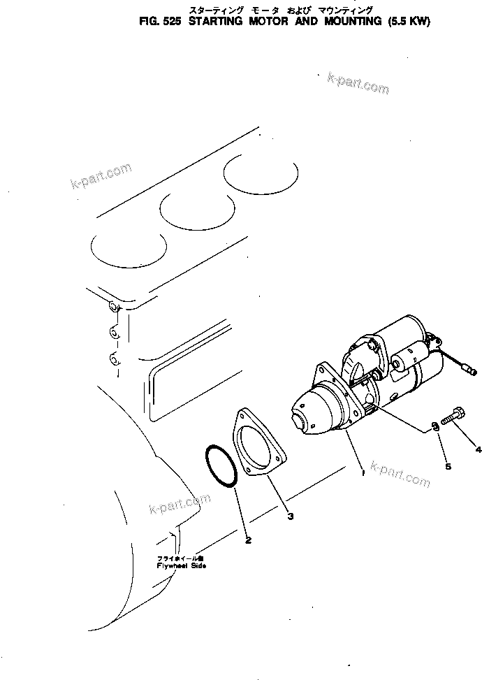 Komatsu parts book diagram for SL4D130-1C S/N 24260-UP: STARTING MOTOR AND MOUNTING (5.5KW)