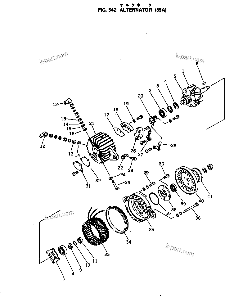 Komatsu parts book diagram for SL4D130-1C S/N 24260-UP: ALTERNATOR (35A)