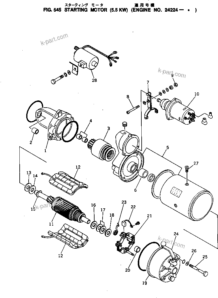 Komatsu parts book diagram for SL4D130-1C S/N 24260-UP: STARTING MOTOR (5.5KW)(#24260-.)