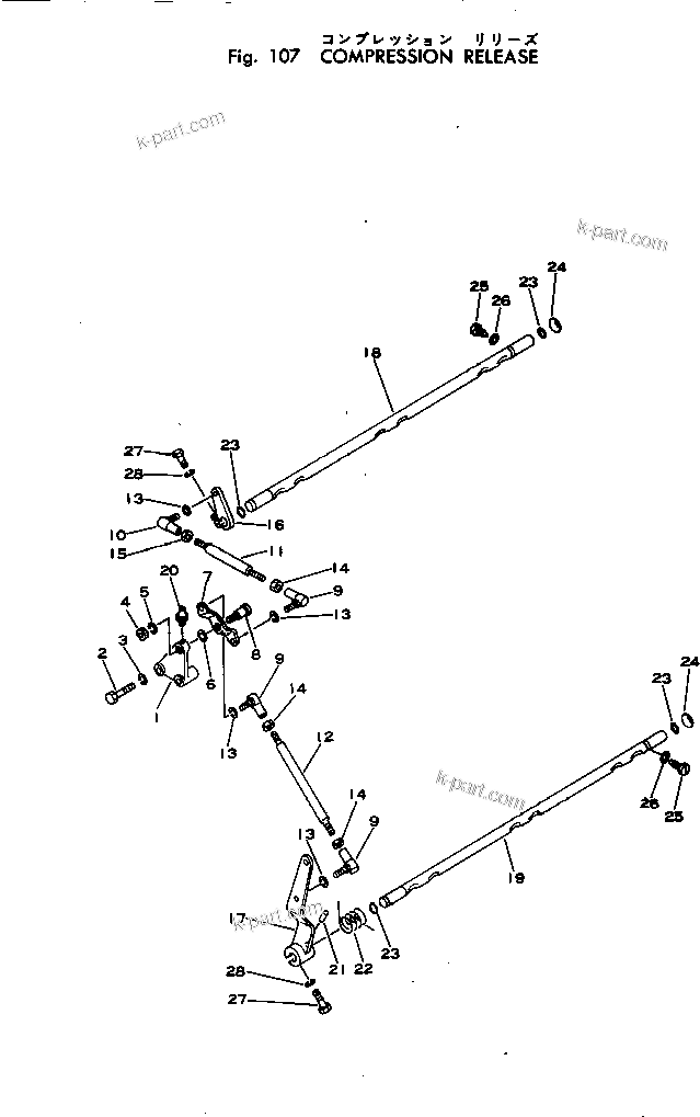 Komatsu parts book diagram for VT-1710-1 S/N 576252-UP: COMPRESSION RELEASE