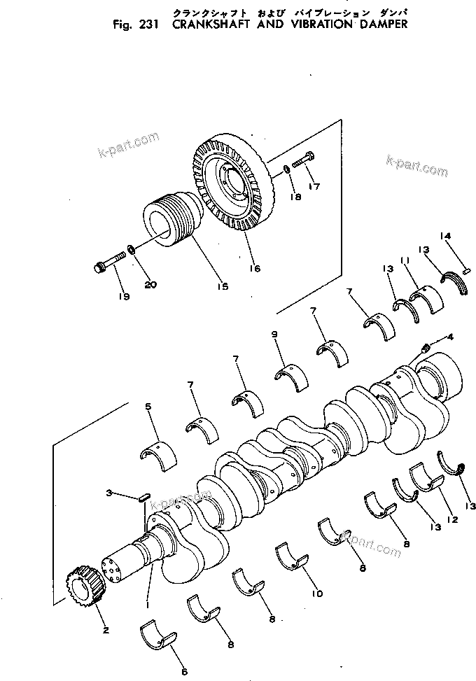 Komatsu parts book diagram for VT-1710-1 S/N 576252-UP: CRANKSHAFT AND VIBRATION DAMPER