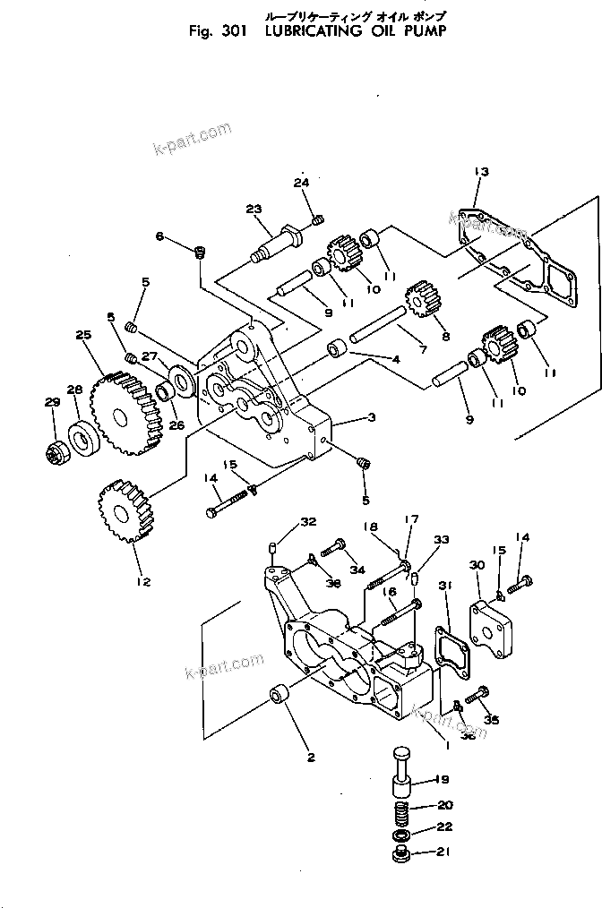 Komatsu parts book diagram for VT-1710-1 S/N 576252-UP: LUBRICATING OIL PUMP