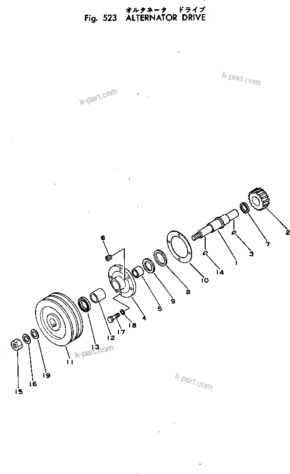 Komatsu parts book diagram for VT-1710-1 S/N 576252-UP: ALTERNATOR DRIVE