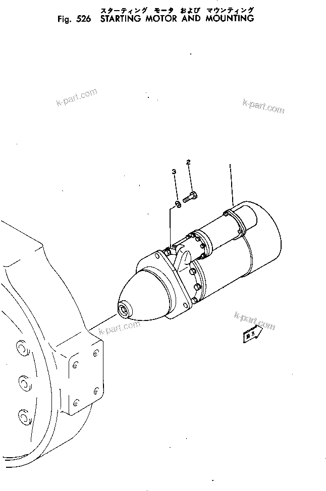 Komatsu parts book diagram for VT-1710-1 S/N 576252-UP: STARTING MOTOR AND MOUNTING