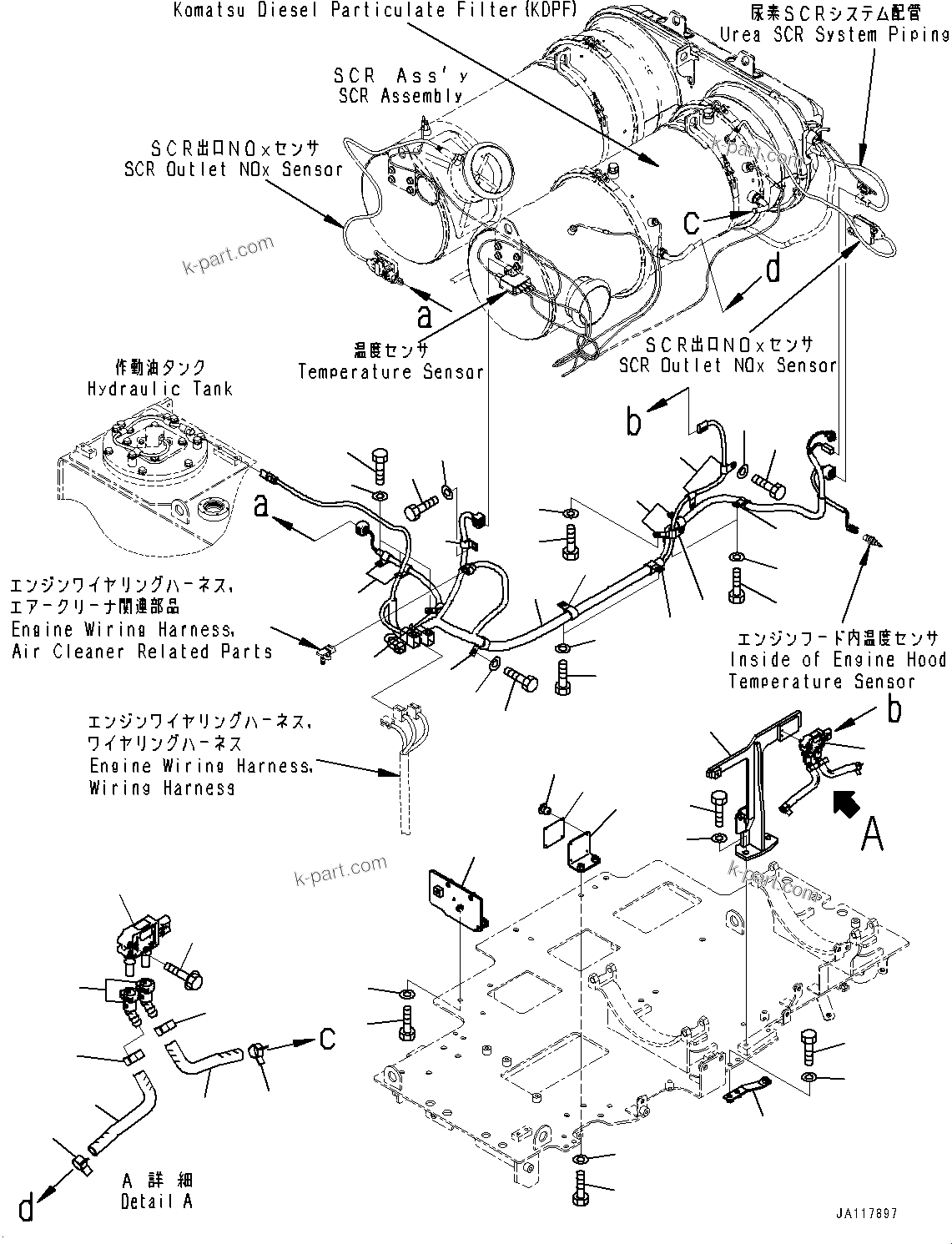 Komatsu parts book diagram for WA485-11E0 S/N H35051-UP: EXHAUST PIPE, WIRING HARNESS