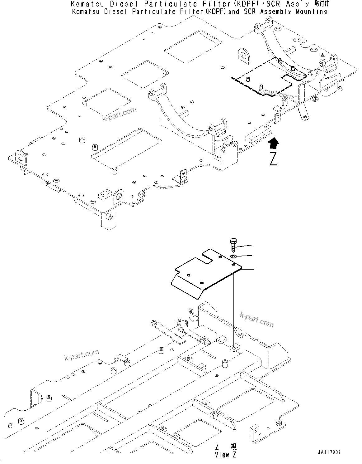 Komatsu parts book diagram for WA485-11E0 S/N H35051-UP: EXHAUST PIPE, PLATE
