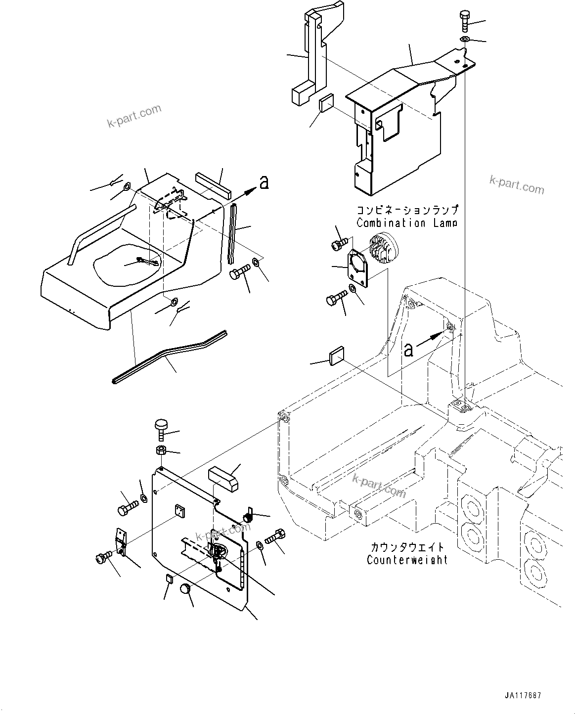 Komatsu parts book diagram for WA485-11E0 S/N H35051-UP: BATTERY BOX, COVER, R.H.