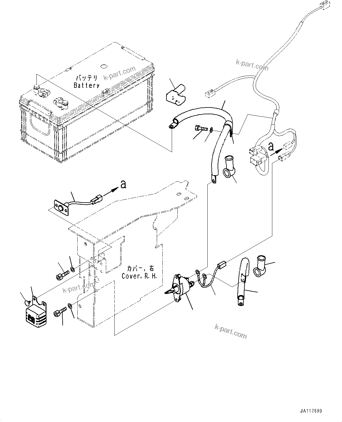 Komatsu parts book diagram for WA485-11E0 S/N H35051-UP: BATTERY BOX, DISCONNECT SWITCH
