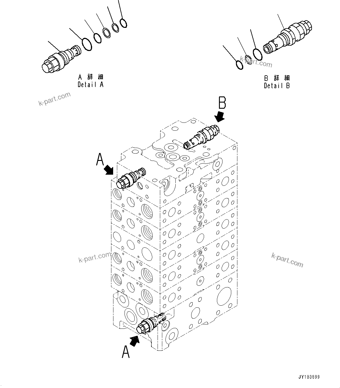 Komatsu parts book diagram for WA485-11E0 S/N H35051-UP: CONTROL VALVE, WITH 3-SPOOL CONTROL VALVE, 5-VALVE (2/16)