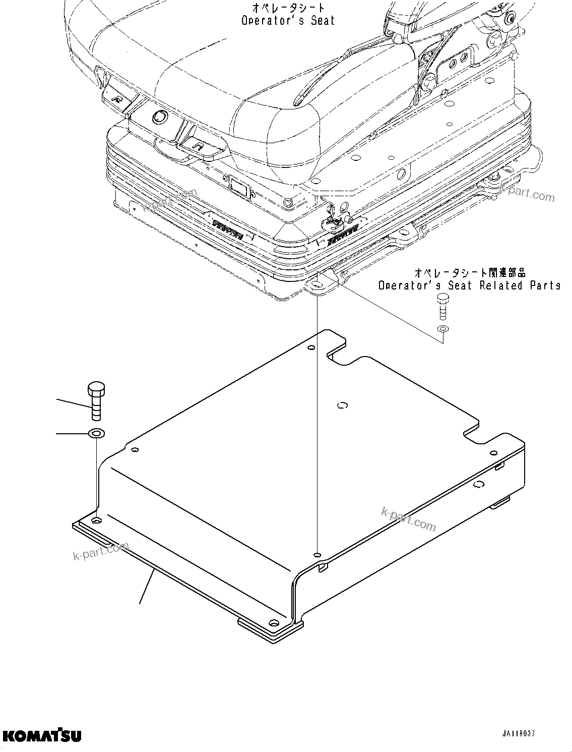 Komatsu parts book diagram for WA485-11E0 S/N H35051-UP: OPERATORґS SEAT, 4-POINT 50MM SEAT BELT, SEARS NEXUS DX, WITHOUT AFJS, OPERATORґS SEAT MOUNTING