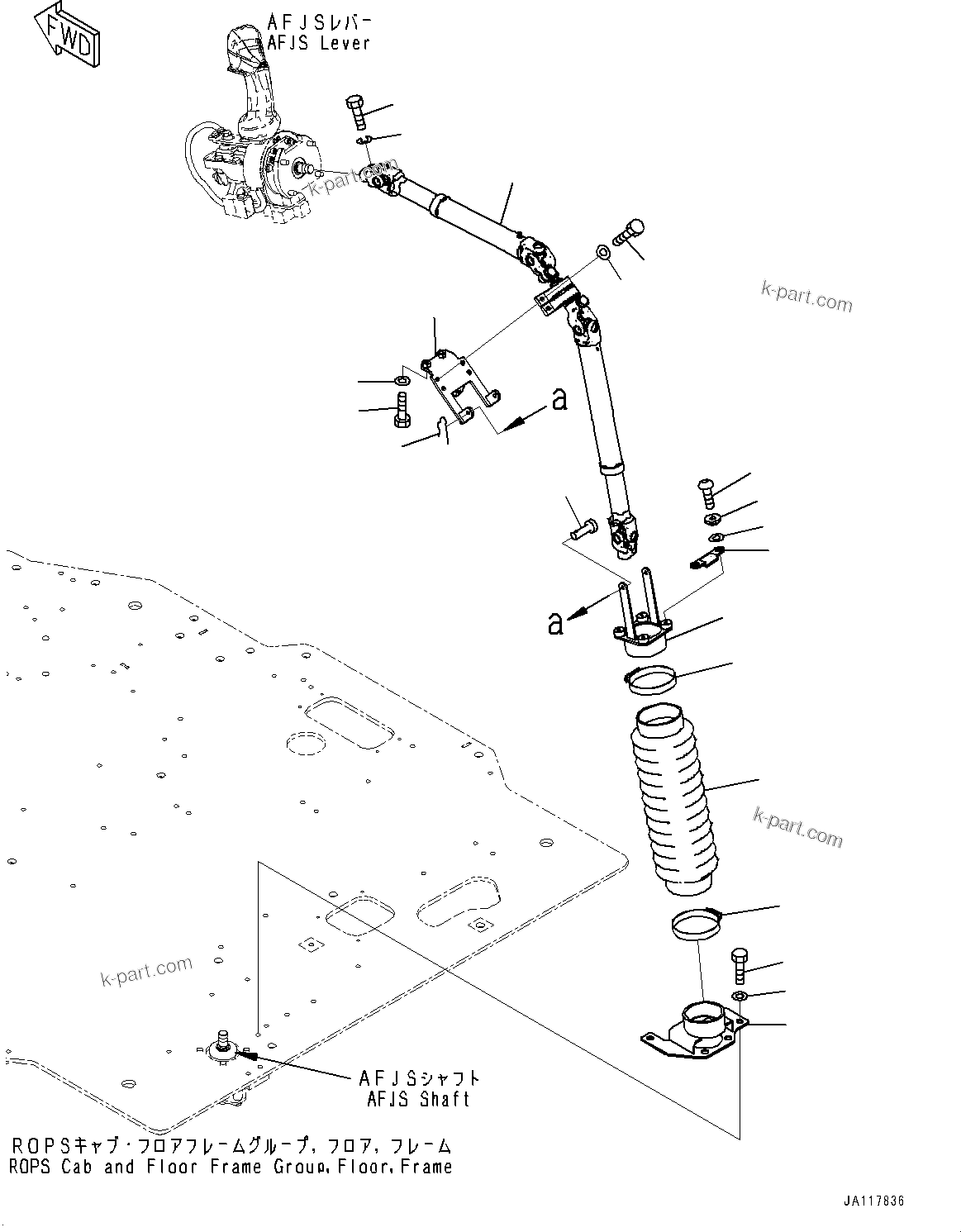 Komatsu parts book diagram for WA485-11E0 S/N H35051-UP: LOADER CONTROL UNIT, WITH EPC MULTI-FUNCTION MONO LEVER PCS, WITH AFJS, COLUMN