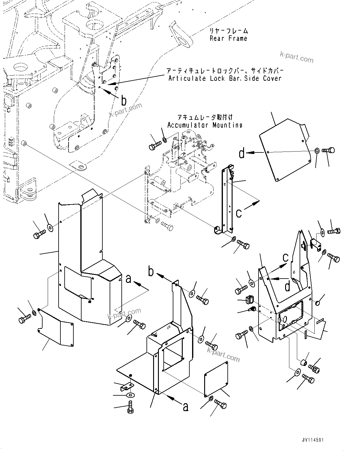 Komatsu parts book diagram for WA485-11E0 S/N H35051-UP: BRAKE CONTROL, WITHOUT AFJS, COVER