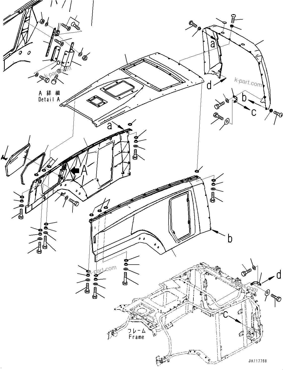 Komatsu parts book diagram for WA485-11E0 S/N H35051-UP: ENGINE HOOD, HOOD