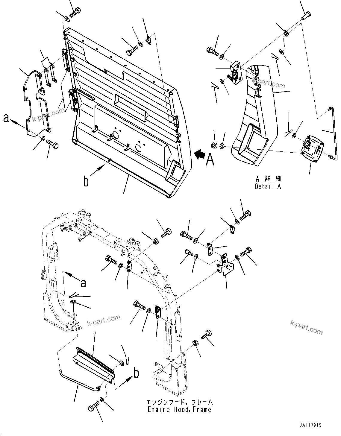Komatsu parts book diagram for WA485-11E0 S/N H35051-UP: ENGINE HOOD, GRILLE