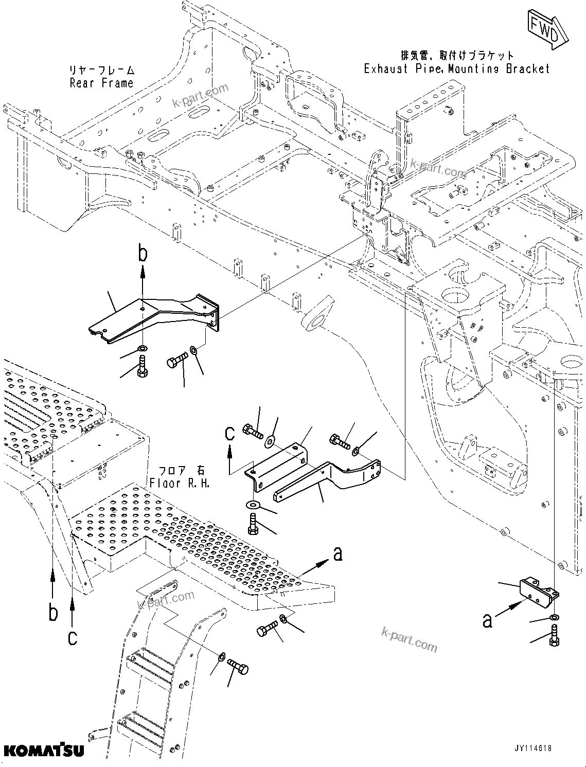 Komatsu parts book diagram for WA485-11E0 S/N H35051-UP: LADDER, MOUNTING, R.H.