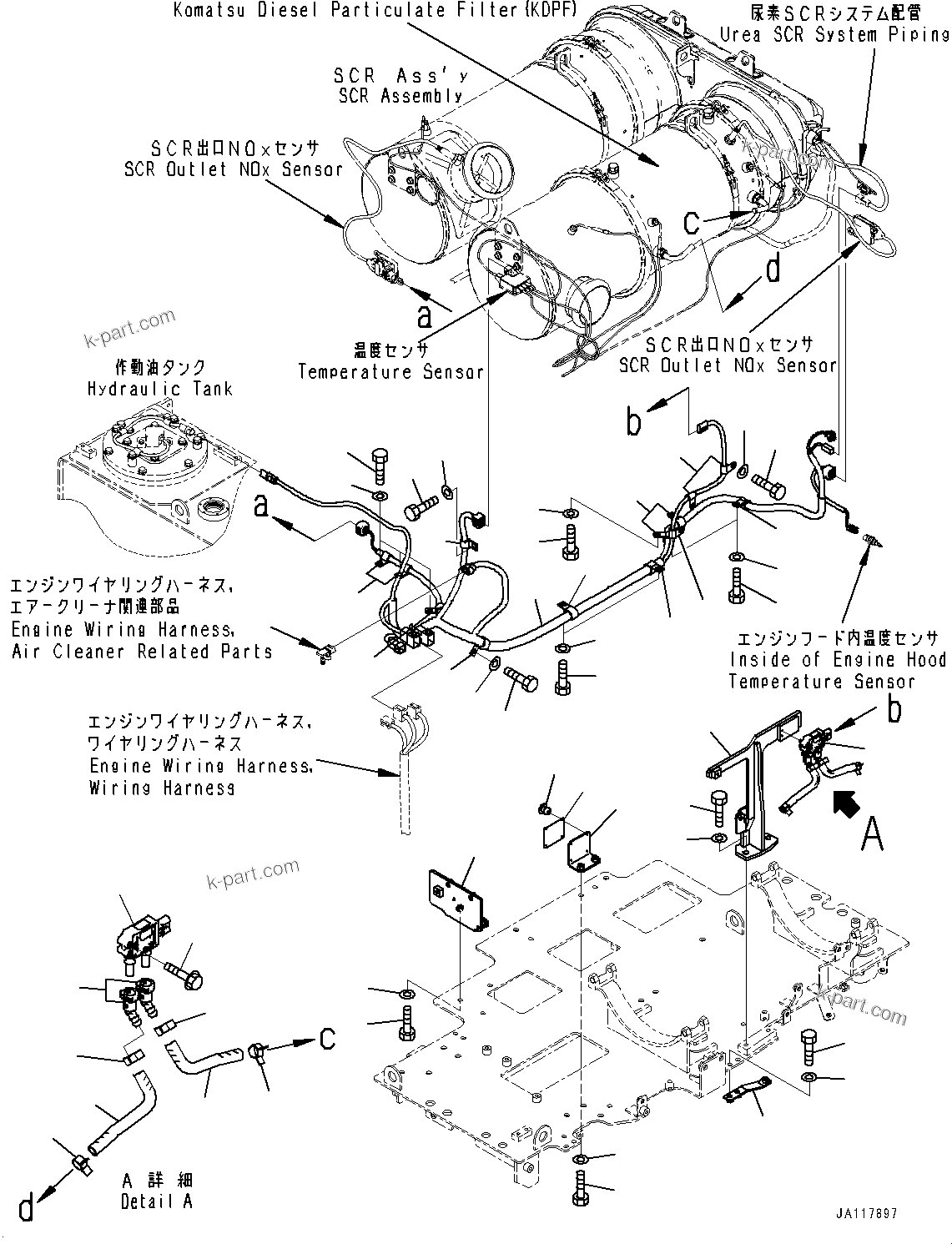 Komatsu parts book diagram for WA475-11E0 S/N H30051-UP: EXHAUST PIPE, WIRING HARNESS
