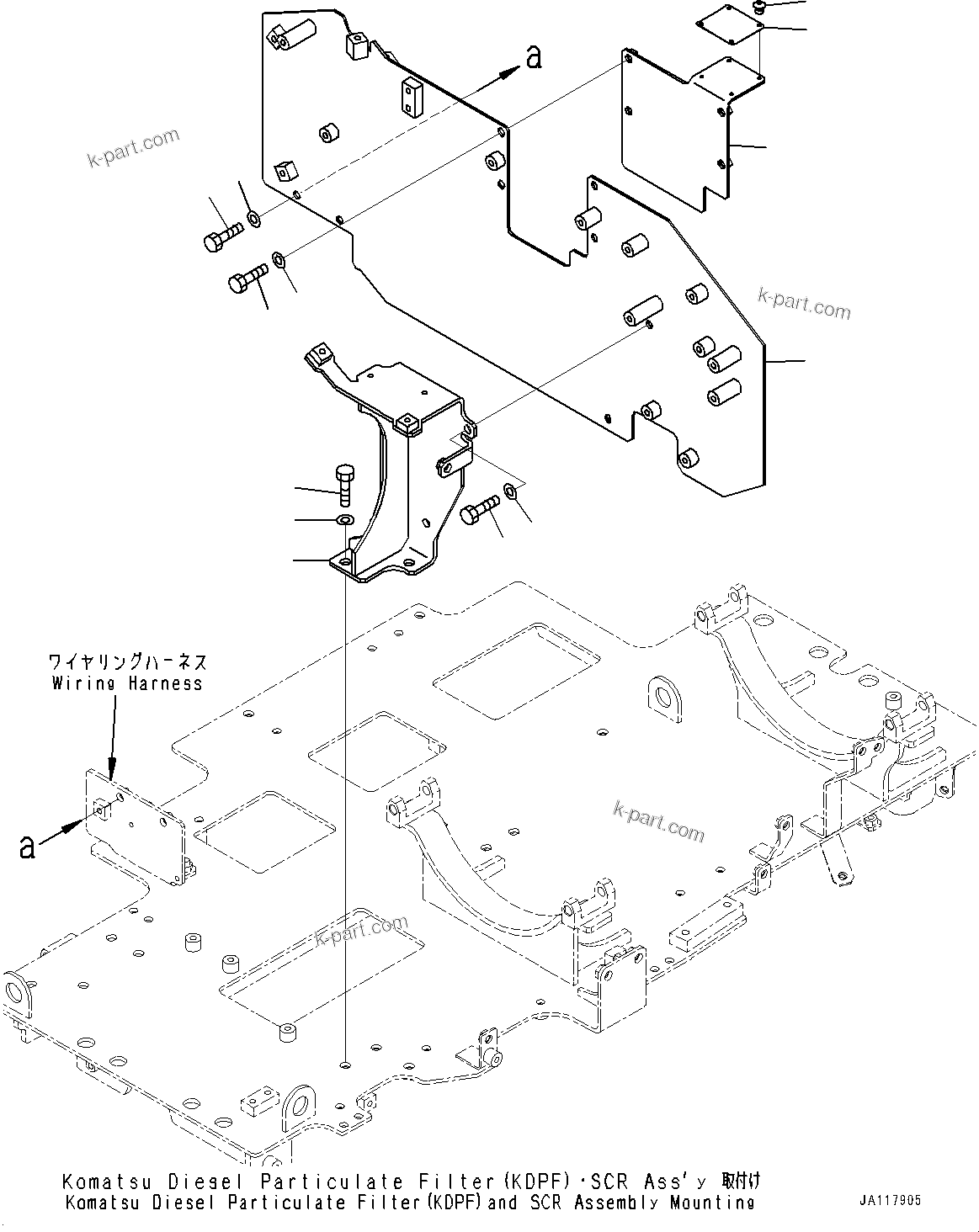 Komatsu parts book diagram for WA475-11E0 S/N H30051-UP: EXHAUST PIPE, MOUNTING BRACKET (2/3)