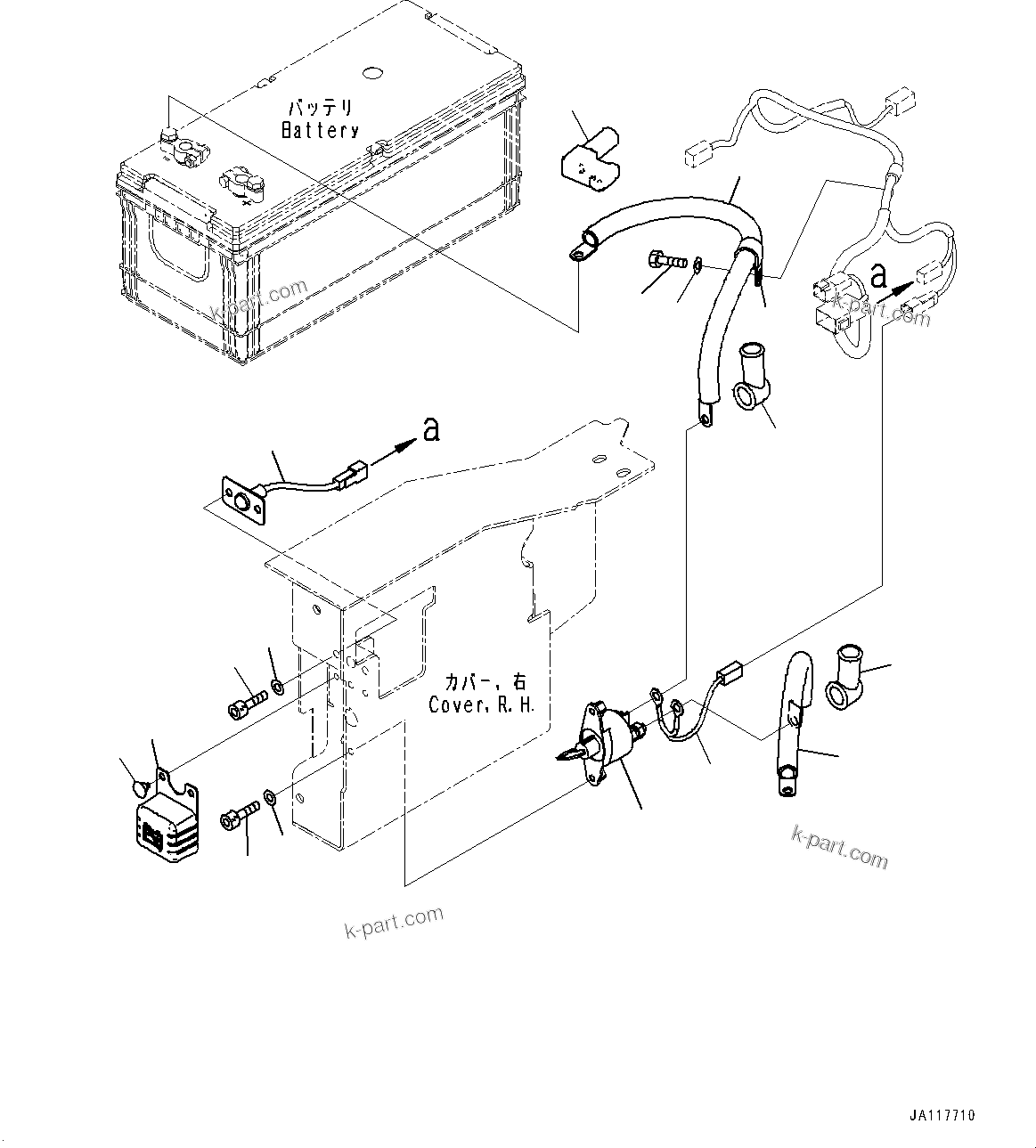 Komatsu parts book diagram for WA475-11E0 S/N H30051-UP: BATTERY BOX, DISCONNECT SWITCH