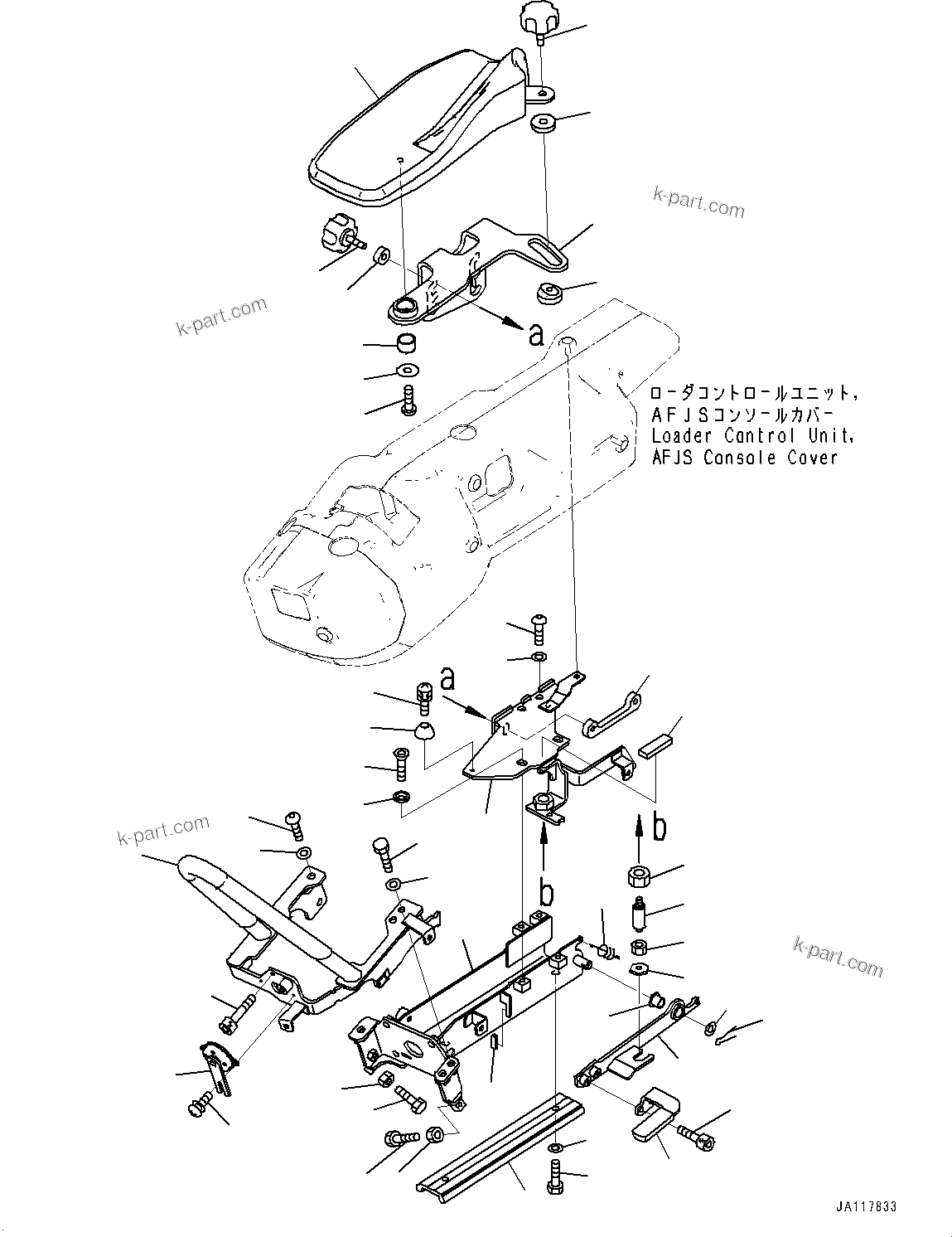 Komatsu parts book diagram for WA475-11E0 S/N H30051-UP: LOADER CONTROL UNIT, WITH 3-EPC LEVER LOADER CONTROL, WITH AFJS, ARMREST, L.H.