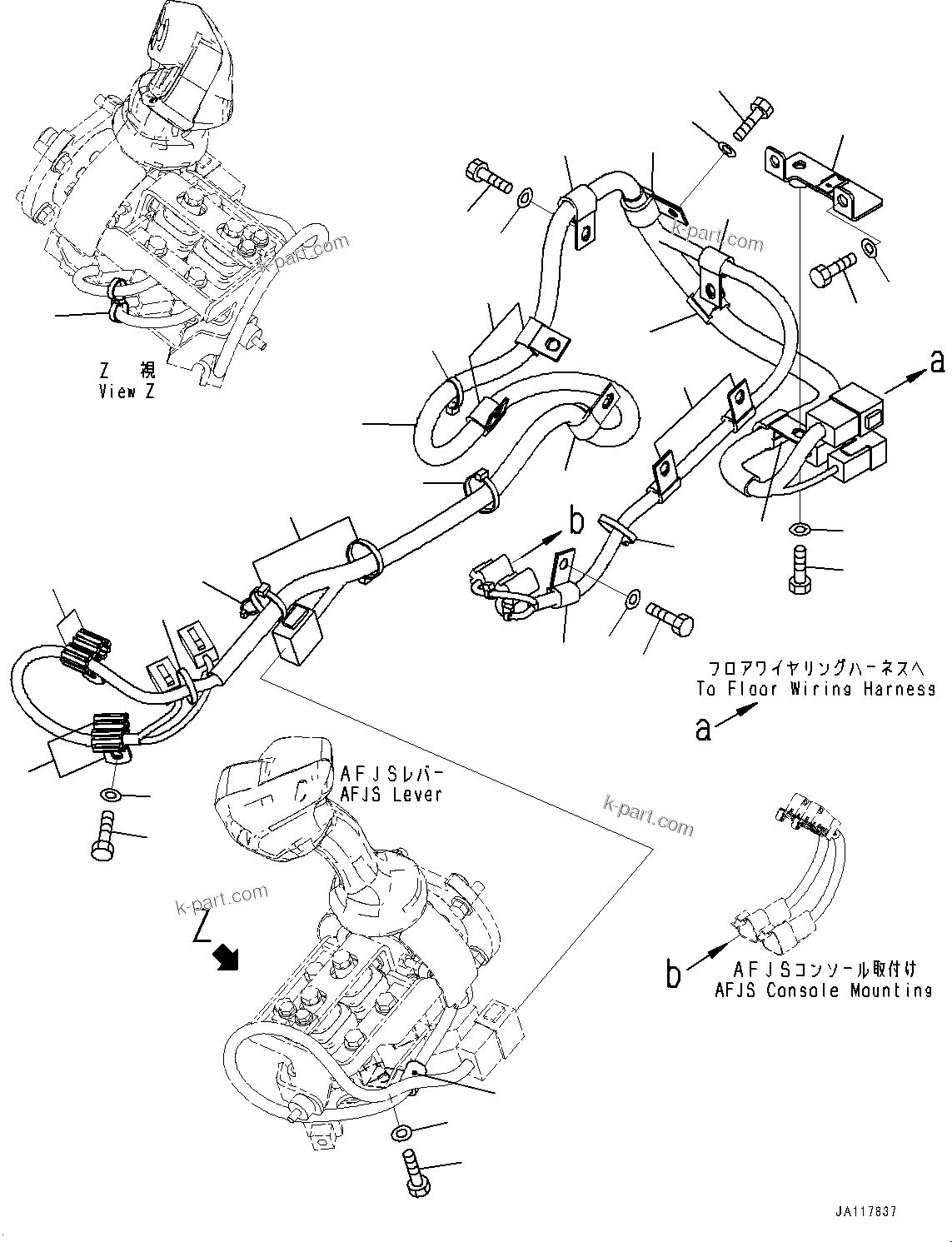 Komatsu parts book diagram for WA475-11E0 S/N H30051-UP: LOADER CONTROL UNIT, WITH 3-EPC LEVER LOADER CONTROL, WITH AFJS, AFJS WIRING HARNESS