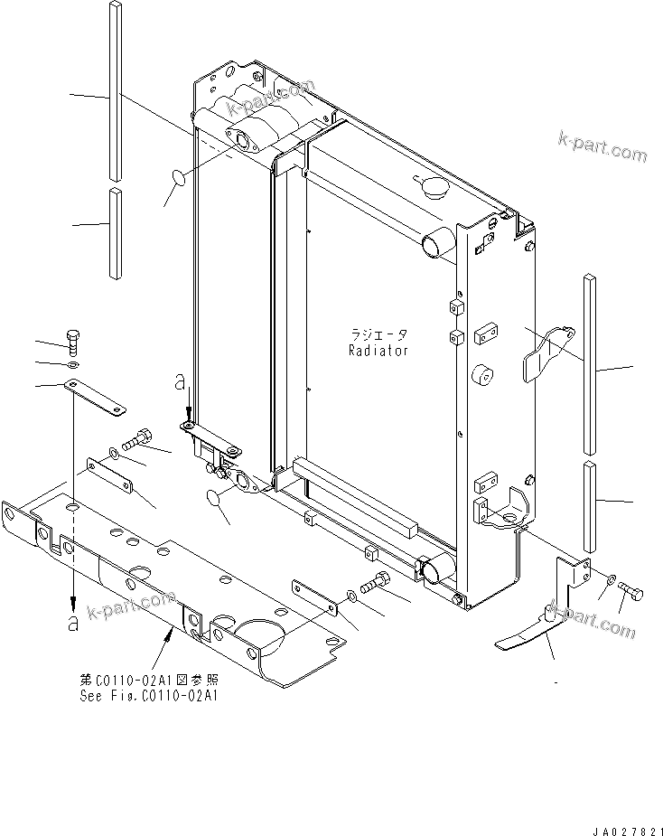 Komatsu parts book diagram for WA320-5 S/N 60001-UP: RADIATOR (MOUNTING PARTS)(#62359-)