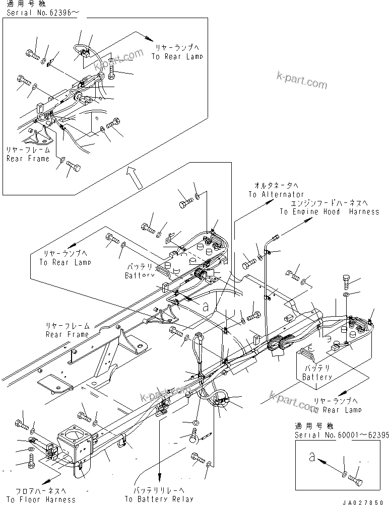 Komatsu parts book diagram for WA320-5 S/N 60001-UP: REAR HARNESS (1/4) (MAIN HARNESS) (WITHOUT EMERGENCY STEERING) (FOR EXCEPT JAPAN)