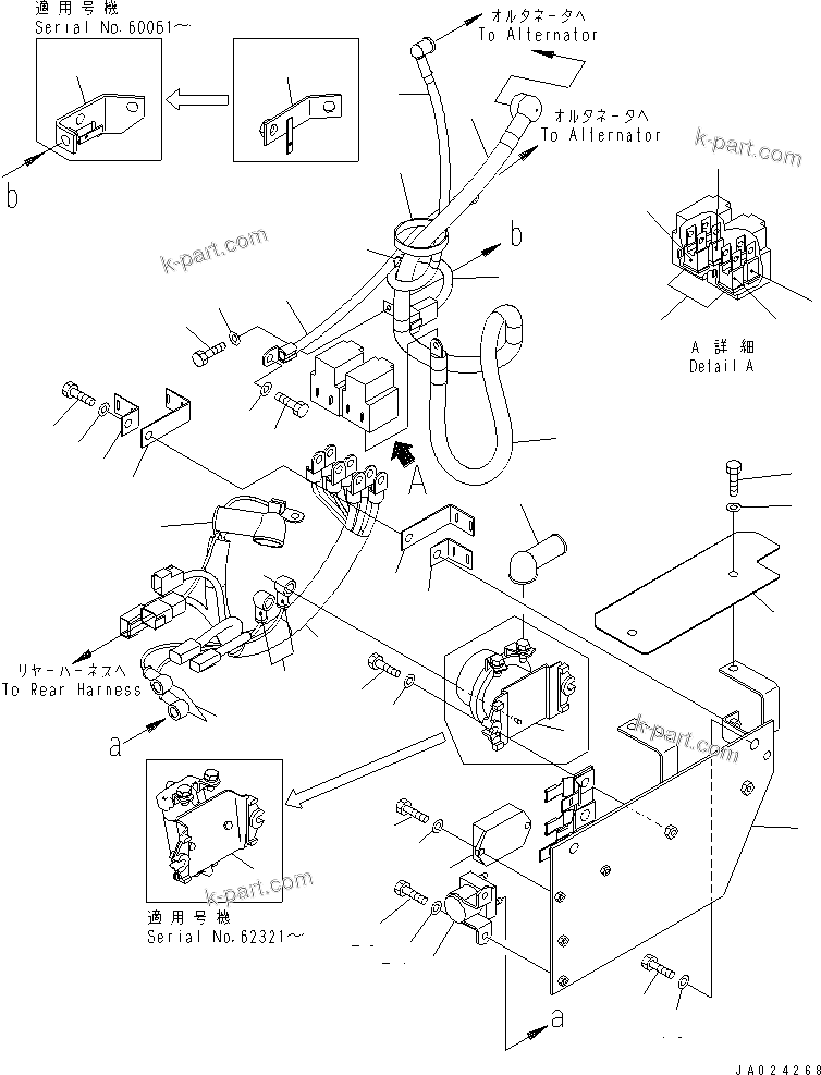 Komatsu parts book diagram for WA320-5 S/N 60001-UP: REAR HARNESS (2/4) (RELAY ? FUSE AND SUB HARNESS) (SANDY AND DUSTY TERRAIN SPEC.)