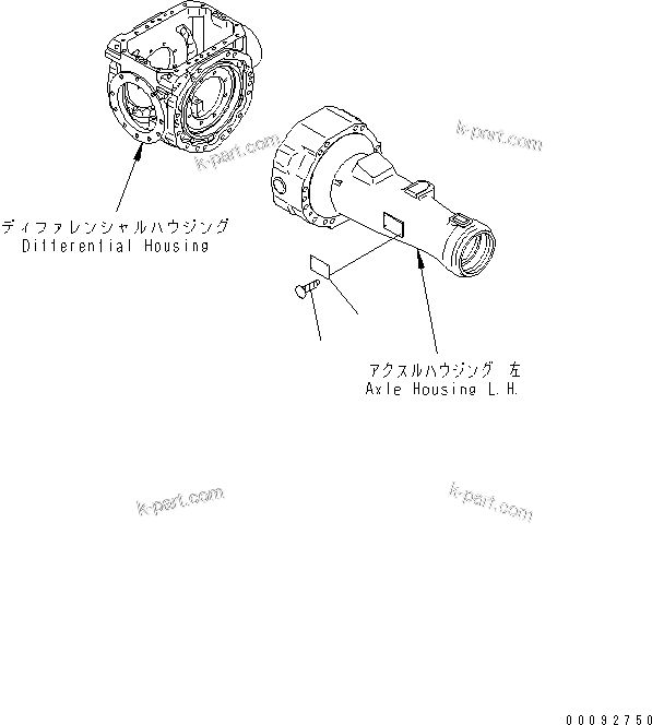 Komatsu parts book diagram for WA320-5 S/N 60001-UP: FRONT AXLE (PLATE)